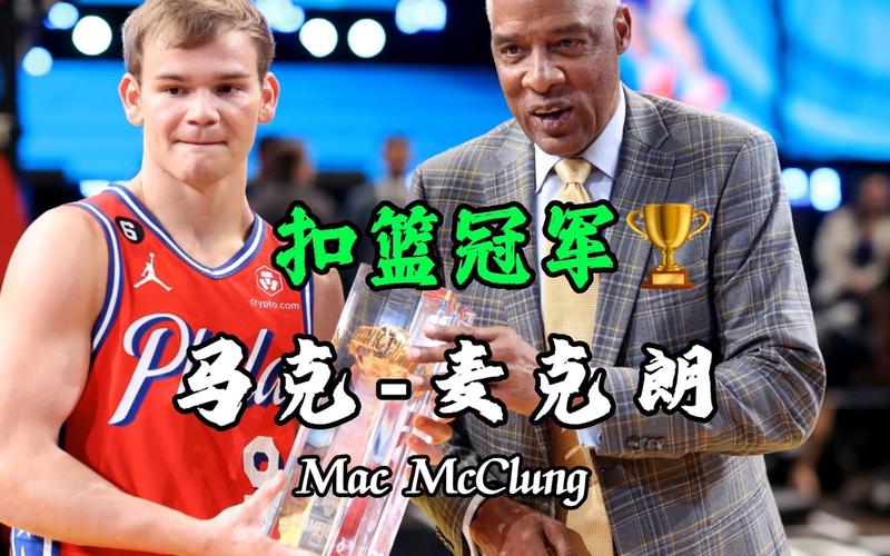 他们同样需