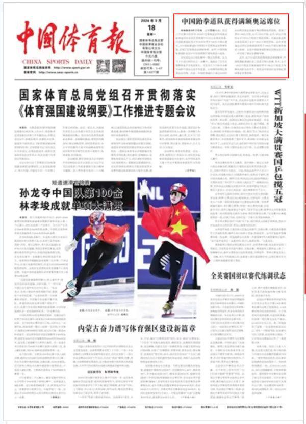 是否会发生