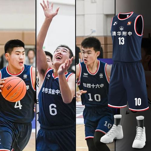 家职业俱乐