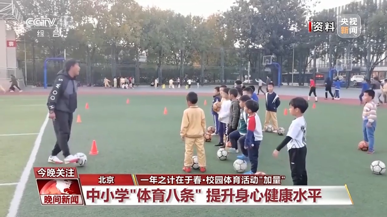 斯洛文尼亚