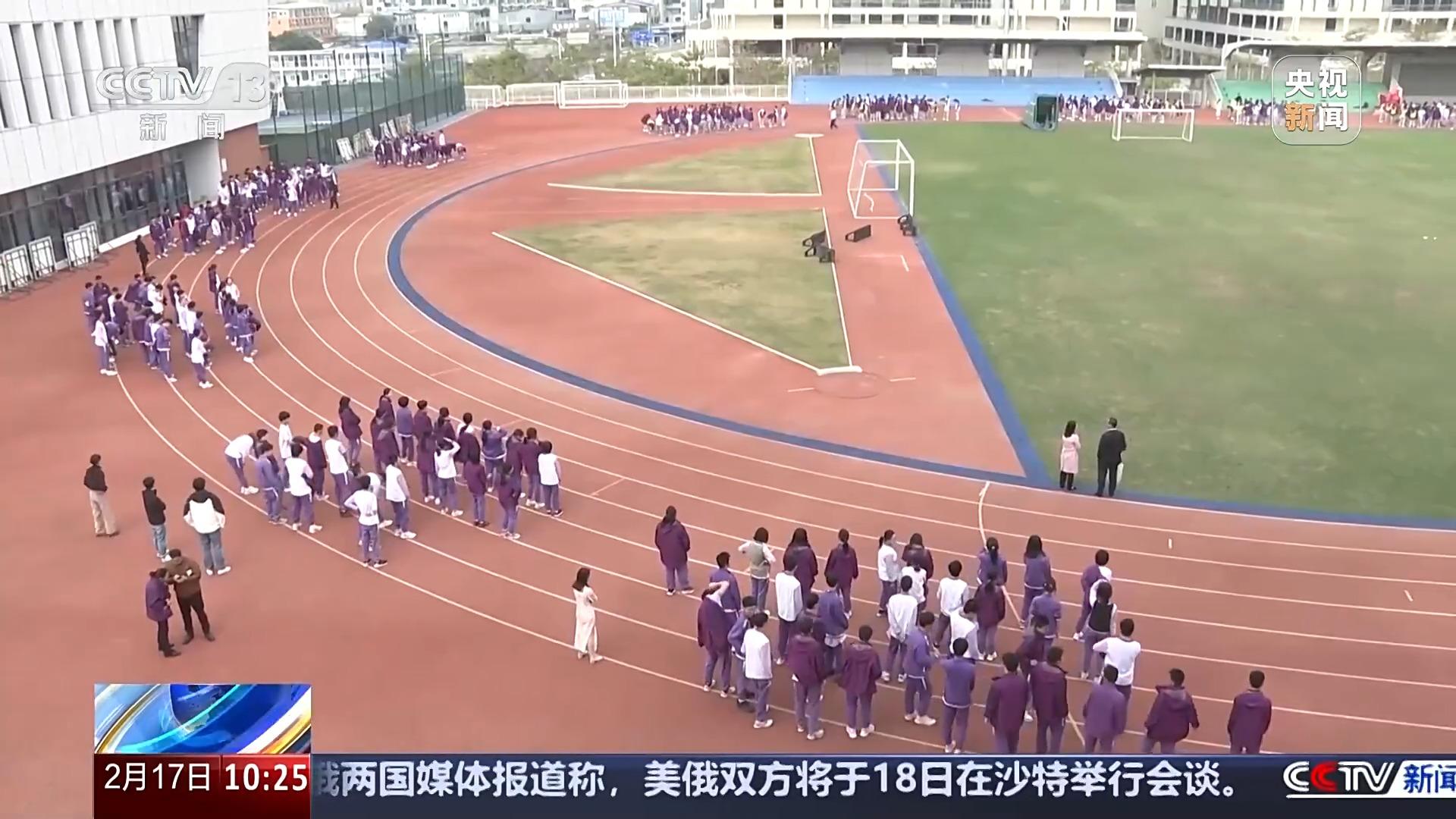 生的全面发