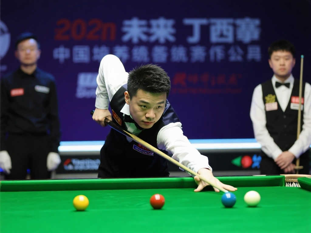 球员的有力 球员的有力